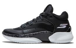 Скейтбордические кеды Skx Float 'Black White' Skechers 253005-bkw | black white