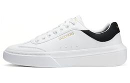 Классические низкие кроссовки для скейтбординга мужские белые Skechers, белый черный 232858-wbk | white black