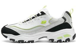Прочные дышащие низкие повседневные кроссовки мужские белый зеленый черный Skechers, черный зеленый синий 894290-grbk | black green blue