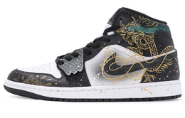 Винтажные баскетбольные кроссовки Air 1 мужские высокие топы White Jordan, Black Gold White fb9911-001(team80-男款龙吟献瑞) | black gold white