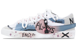 Nike Мужские синие розовые белые противоскользящие и износостойкие легкие низкие кеды для скейтбординга dn2158-101(team125-鸳鸯-恋星夜男款) | blue pink white