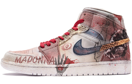 Кроссовки баскетбольные мужские Air 1 с амортизацией, противоскользящие и износостойкие, мид-топ винтажные красно-коричневые Jordan 554724-130(teamf-文艺复兴) | red brown