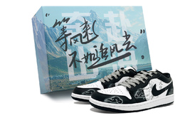 Кроссовки Air 1 Low Cushioned Slip-Resistant Low-Top Vintage Basketball Men's Black White Jordan 553558-132(team44-黑悟空) | black white