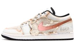 Кроссовки Air 1 Low Durable Breathable Low-Top Vintage баскетбольные мужские Ecru Jordan 553558-132(team24-男款火烧云端) | ecru