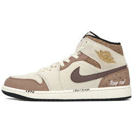 Jordan Эйр 1 Противоскользящие Износостойкие Высокие Винтажные Баскетбольные Кроссовки Мужские Коричневый Бежевый Джордан, Белый Коричневый dz4129-102（team4-男款白棕摩卡） | white brown
