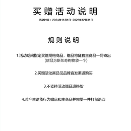 Прочные дышащие низкие повседневные кроссовки мужские оранжево-серые Skechers 54638-gyor | orange gray