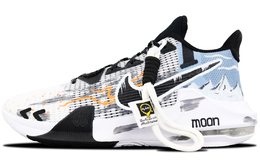Nike Air Max Impact 3 Glacier Expedition Противоскользящие Износостойкие Низкие Баскетбольные Кроссовки Мужские Черные dc3725-100(team425-冰川探境) | black