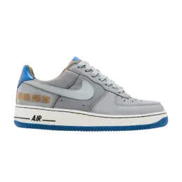 Кроссовки Nike LeBron James x Air Force 1 'Chamber of Fear Pack - Complacency' Chicago Exclusive, серый 311729 001 | stealth/silver/varsity blue/taupe