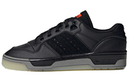 Кроссовки Adidas Rivalry Skateboarding Unisex fw4276, черный
