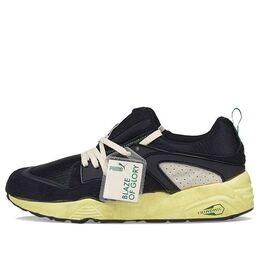 Кроссовки Puma Blaze of Glory The NeverWorn 'Black Mellow Yellow' 384405-01, разноцветный