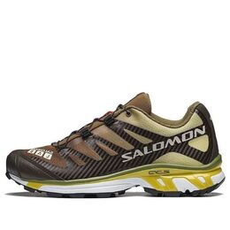 Кроссовки Salomon Xt-4 'Delicioso Toffee Yellow' 417720, коричневый 417720 / l41772000