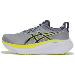 Дышащие кроссовки для бега GEL NIMBUS 27, мужские, серые Asics, Gray 1011b958-022 | gray