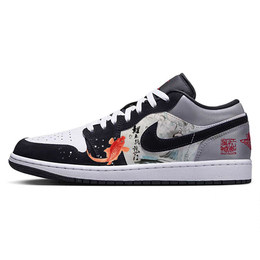 Jordan Баскетбольные кроссовки Air 1 Anti Slip, износостойкие, низкие, винтажные, черные, мужские hf3148-106(team181-鲤鱼跃龙门) | black