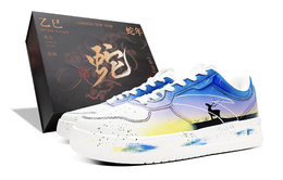 Anta Низкие противоскользящие износостойкие кроссовки для скейтбординга, мужские, синие 912418001q-2（team656-鹿路顺-box） | blue