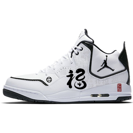 Jordan Баскетбольные кроссовки Courtside 23 Vintage, мужские, средний размер, белые/черные ar1000-100(team56-福运蛇年) | white