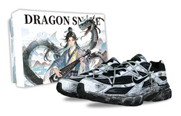 Nike Кроссовки Initiator для бега по городу, износостойкие, низкие, повседневные, черные, белые, серые 394055-100(team257-矢量之墟n-box) | black white gray