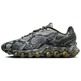 Кроссовки Air Max Dn8 Snakeskin Nike, Camouflage hv8476-300 | camouflage