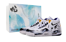 Nike Баскетбольные кроссовки Flight Legacy, износостойкие, увеличивающие рост, винтажные, среднего размера, черные, мужские bq4212-102(team656-砚边少年s-box) | black