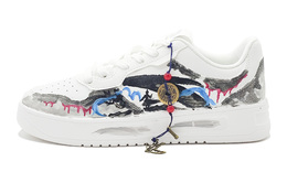 Anta Кроссовки для скейтбординга с амортизацией, дышащие, белые, мужские, с низким верхом 912518001q-2（team631-诡行） | white