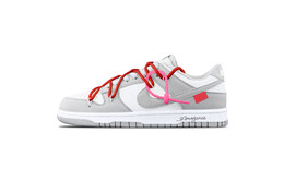 Nike Кроссовки для скейтбординга Dunk, низкие, мужские, серо-красные dd1391-103(team425-灰烬绯语) | light gray