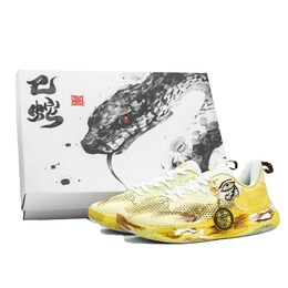 Under Armour Баскетбольные кроссовки Curry Splash 3 God's Eye View Box с противоскользящим покрытием, износостойкие, низкие, мужские, желтые 3026275-101(team919-神瞰之眼礼盒) | yellow