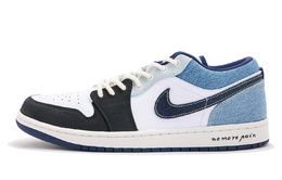 Jordan Баскетбольные кроссовки Air 1 Anti Slip, износостойкие, низкие, винтажные, мужские, белые, серые, синие ih0648-141(team拾伍-男女同款白蓝四) | white gray blue