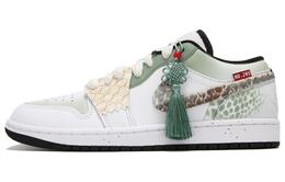 Jordan Баскетбольные кроссовки Air 1 Cushioning с низким верхом, износостойкие, винтажные, мужские, белые, зеленые 553558-132(team82-男款金蛇莲瑞) | white green