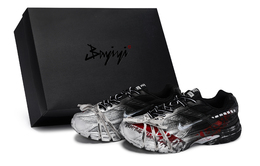 Nike Кроссовки Initiator Anti Slip с низким верхом, износостойкие, мужские, черные, красные, серебристые ib4595-001(team80-男款永恒尽头s-box) | black red silver