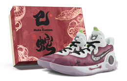 Nike Баскетбольные кроссовки KD Trey 5 IX Mid Top мужские, фуксия dj6922-100(team962-紫液sbox) | fuchsia