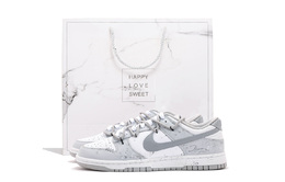 Кроссовки для скейтбординга Dunk Coverage, износостойкие, низкие, светло-серые, мужские Nike, Light Gray hf5441-105(team拾伍-男款白灰sbox) | light gray