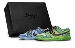 Nike Кроссовки для скейтбординга Dunk, низкие, мужские, цвет: синий/зеленый/коричневый dd1391-103(team80-青瓜可露丽s-box) | blue green brown