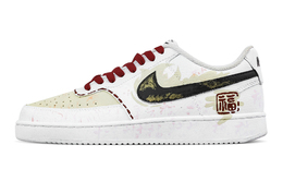 Кроссовки Court Vision 1 с низким верхом для скейтборда, износостойкие, противоскользящие, мужские, пшеничного цвета Nike, Wheat dh2987-101(team1171-纳福） | wheat