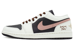 Jordan Баскетбольные кроссовки Air 1 Shock Absorbers Low Top Vintage, мужские, черно-белые ih0649-021(team108-男款焦糖三分甜) | black white