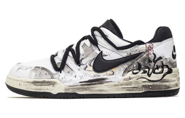 Nike Кроссовки для скейтбординга Full Force, низкие, мужские, белые/черные fb1362-101(team256-山海) | black white