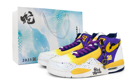 Nike Баскетбольные кроссовки Flight Legacy Cushioning, износостойкие, винтажные, средней высоты, желтые, мужские bq4212-102（team656-黑曼巴s-box） | yellow