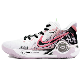 Nike Баскетбольные кроссовки KD Trey 5 IX с амортизацией, дышащие, отскок, сцепление, низкие, мужские, розовые dj6922-100（team802-夏日南海岸） | pink