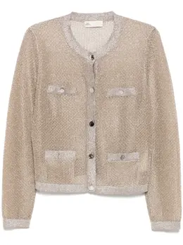 Tory Burch: Бежевый кардиган  Kendra