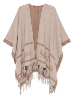 Max Mara: Бежевый плащ 