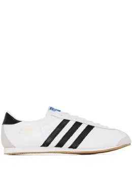 Adidas Training 76 SPZL leather sneakers 14928899