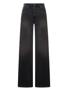 Haikure: Тёмные джинсы 