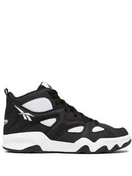 Reebok ATR Decimator panelled high-top sneakers 22252285