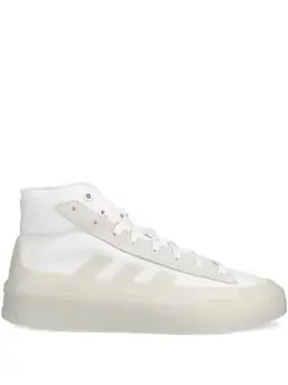 Adidas Znsored sneakers 25224182
