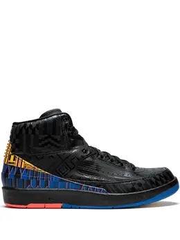 Jordan Air Jordan 2 Retro "Black History Month" sneakers 14019285