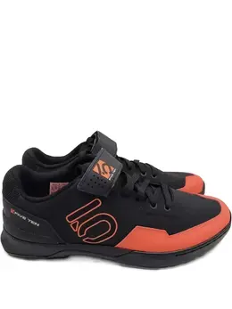 Adidas 5.10 Kestrel Lace "Black" sneakers 24766445