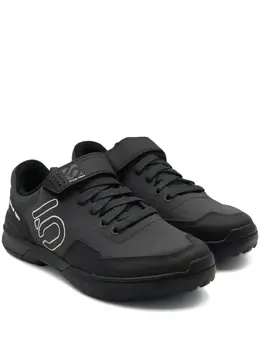 Adidas 5.10 Kestrel Lace "Black" sneakers 24766495