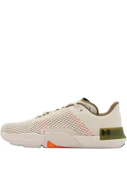 Under Armour TriBase Reign 4 "Stone" sneakers 24055035