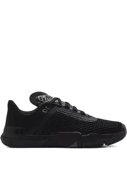 Under Armour TriBase Reign 4 "Black" sneakers 24054618