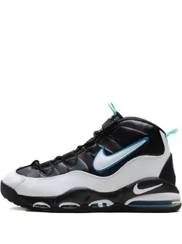 Nike Air Max Uptempo 95 "Ny vs Ny" trainers 30561343