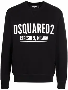 Dsquared2: Свитшот с принтом 