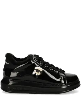 Karl Lagerfeld Ikonik NFT Kapri leather sneakers 25556425